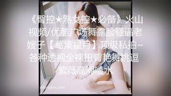 -极品身材翘臀美逼小少妇最爱被舔穴 被老公口爆射精