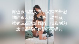 (一) 极品小鲜肉在家互操,俩人都爽上了天