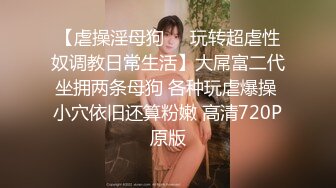 kcf9.com-唐伯虎 极品爆乳S级身材淘宝嫩模 令大神疯狂的新女主 大屌狂肏湿嫩小穴 骚浪淫叫欲罢不能