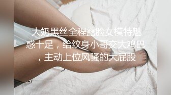 婚纱店操萝莉音小妹,休学大学生眼镜妹返场