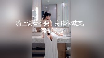 她应该还是个学生，着急出门也要卖力表演完【约妹看下遍简阶】