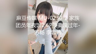 ?网红女神?潮喷淫娃〖小水水〗极品身材女友黑丝挑逗 小蜜穴太敏感随便插几下就高潮喷水 潮吹不停