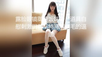 【私密群第29季】高端私密群内部福利29美女如云