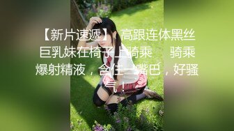 @Stripchat站 主播 『CNmode』『暖暖』 (38)