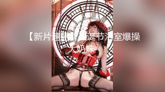 【某某门事件】第103弹张家口职业技术学院❤️王静怡❤️生活中的乖乖女，床上做爱风骚至极，被男友曝光！！