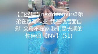 -链子哥约啪身材丰满性感的气质大美女,有点胖体力不行,貌似美女还没瞒足