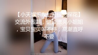 女友约单男被压在身体下