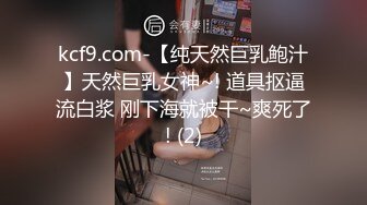 STP27922 外表甜美花臂纹身，拨开内裤扣骚穴，69互舔各种姿势轮番输出 VIP0600