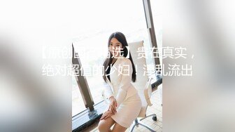 杭州骚妇发来的视频自拍1