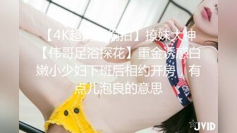 CB站 超极品美女JennyJoice直播大合集【231V】  (176)