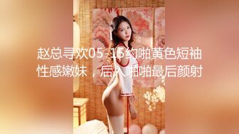 秀人网嫩模李梓熙大尺度视频-爆乳展示2