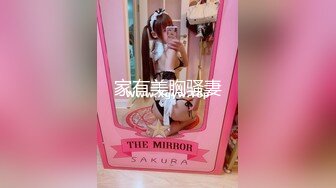 高端外围女探花阿枪酒店约炮偷拍 抖音网红美女