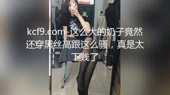 饰品店抄底漂亮美眉