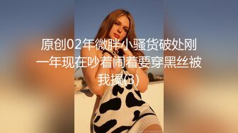 爱约啪的38岁熟女大姐姐阿萍,颜值还不错,沐洱肥厚黝黑,约个小黄毛啪啪,战力惊人