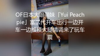 【在线】【PR社】@发条少女 – 情人节特辑