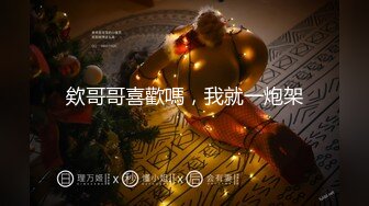 韩国pandor_a调教大神和他的性奴们~调教合集~SM调教~抠喷~双飞啪啪 (201)