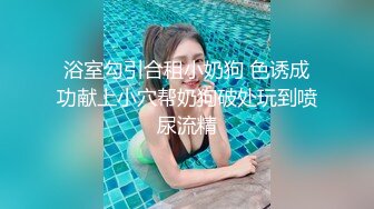 MDX-0055_误喝春药的嫂子_逆推小叔后被爆操官网-雪千夏