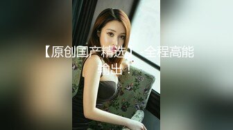 绿播女神下海~酥胸翘臀裸舞【你的初遇】彻底全裸~终于掰穴自慰 4月最新合集【43v】 (42)