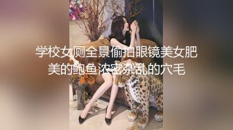 极品超人气名模史诗级同框▌璃奈酱x婕咪 ▌超长大片更是爽到喷尿 香艳3P性爱