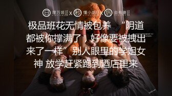  漂亮女友吃鸡 性格开朗又会吃棒棒 这小舌头真会舔 有这样的女友真性福