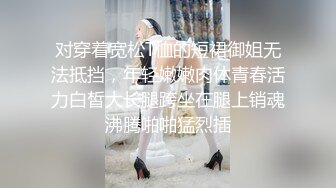 清纯马尾辫嫩妹