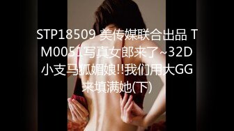 《顶级尤物✌重_磅分享》极品九头身拜金名_媛网_红反_差女神【佳D饱】手动去重☀️全网最全视图集~不解释~懂得都懂~顶流 (2)