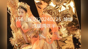 (中文字幕) [CJOD-252] 低语回春按摩店可以内射的极品痴女按摩娘吉良玲