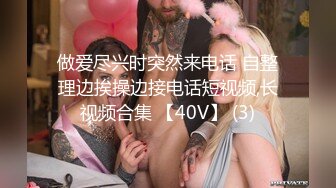 双飞清纯小学妹！享受两位极品白嫩小母狗女高嫩妹的美好时光，现在的学生都玩的这么大么？小小年纪就玩的这么开