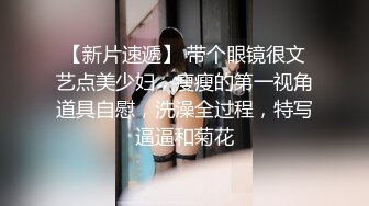 Shaany天使般面容 迷人眼睛 性感嘴唇 妩媚表情 魔鬼身材 让人欲罢不能