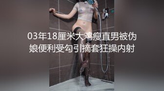 BJ也拉米8