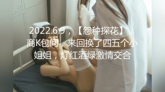 邪恶的房东暗藏摄像头偷拍身材火爆的美女租客洗澡洗鲍鱼