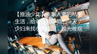 【360水滴TP】冷门台精选-上帝视角欣赏高颜值小情侣做爱，女主陶醉表情清晰可见