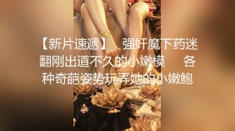 细腰反差前女友7