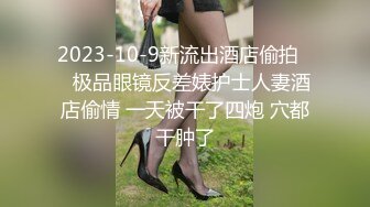  娇小美女你的小心脏啊‘小爱同学，把音量调到百分之15’，骚妞随着音乐嗨起