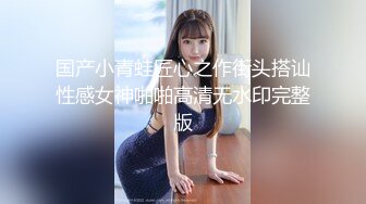 【新速片遞】高颜黑丝伪娘 用AV振动棒到大鸡吧射精 骚表情享受 