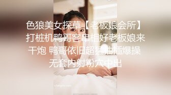 纯欲天花板马尾辫00后换上黑丝艹跟舒服