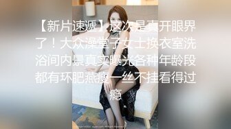 3000元约炮兼职学妹娇小玲珑型妹子人小胸不小还很欠操