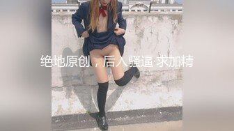 芸能事務所でマネージャーやってたとき擔當だったアイドルの子が枕させられてたけど、なんか質問ある？ The Motion Anime