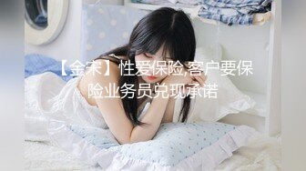 小母狗发骚自慰