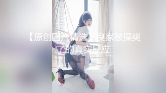 胡子哥事先藏好摄像头??多角度偷拍玩弄美女外围