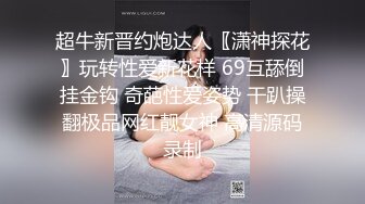 微博网红欲子姐姐▌小蔡头喵喵喵▌咖啡厅的骚姐姐