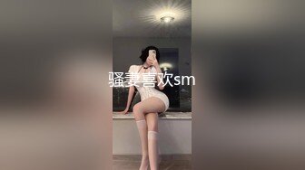 【极品00后】00后小美女成为失足骚女跪求狼友大鸡巴来止渴~动作要快~姿势要帅！