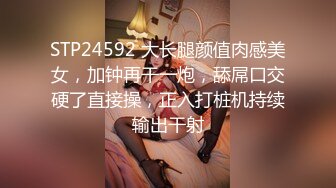 被操到抽搐，分享3个炮友锦集