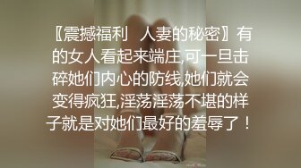 【网袜足交】极品美乳 被多姿势猛干 精液射满背