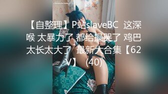 PARATHD-3834 THE 爆乳会Z～空前絶後のデカ乳セクシー女優3人が巨チン挿入を賭けてプルふわセクシー対決