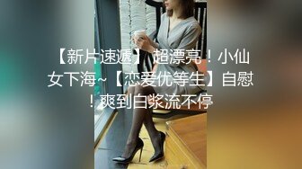 【新片速遞】 ✨【Stripchat】“爸爸，我要喷水了”清纯玉女反差女主播「mitu-66」极致艳舞撩骚炮机入穴失控潮喷【自压水印】