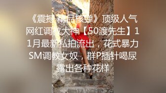  酒店高质量偷拍，高颜值高分妹子，等男友期间就受不了 脱下内裤抚慰自己的小妹妹