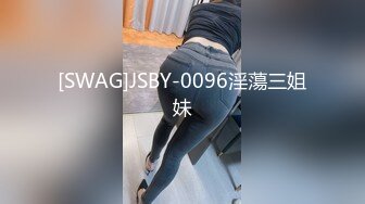  爆乳美娇娘户外冒雨寻屌 逮住景区看守人厕所檐下激战 爆菊潮吹射满一嘴吞精