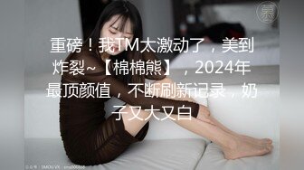 ~♡♥【璐鹿】首次啪啪大秀！我射了3次~~~~~ ~~！~-~逼粉，身材好，这种嫩妹最刺激！ (1)