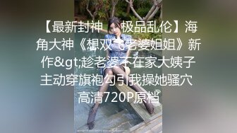 STP16527 牛仔短裤马尾妹子，舌吻互摸调情口交抽插大力猛操